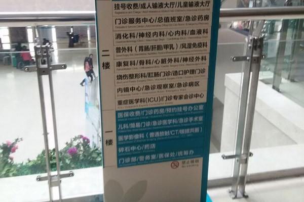 (九价宫颈癌疫苗)九价HPV疫苗,年龄放宽至9-45岁,“一针难求”何时能结束? 第2张 (九价宫颈癌疫苗)九价HPV疫苗,年龄放宽至9-45岁,“一针难求”何时能结束? 第2张