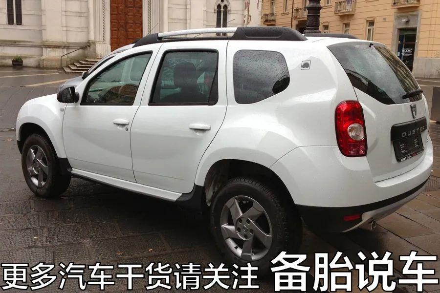 6000能贷款多少，月薪6000，可以贷款买多少钱的车?15万还是20万?  第12张