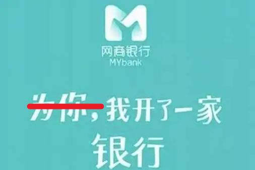 (支付宝怎么提现)都说支付宝不能提现了?根本没有这么离谱 第9张 (支付宝怎么提现)都说支付宝不能提现了?根本没有这么离谱 第9张