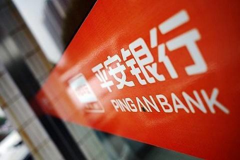 (大润发平安一般卡额度)平安额度独立信用卡限时开放!看看他们是怎么拿下100w的信用卡 第1张 (大润发平安一般卡额度)平安额度独立信用卡限时开放!看看他们是怎么拿下100w的信用卡 第1张