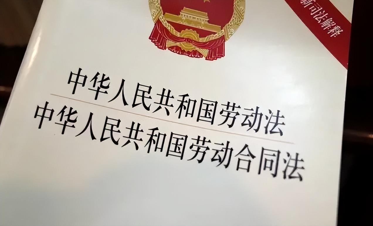 (失业证明)公司不给你开“解除劳动合同证明”,员工能领到失业保险金吗? 第3张 (失业证明)公司不给你开“解除劳动合同证明”,员工能领到失业保险金吗? 第3张