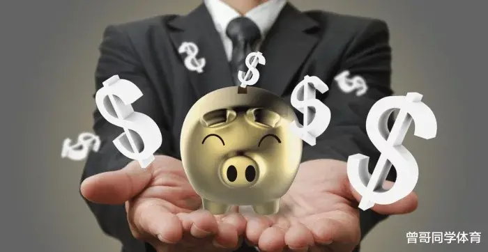 房贷3000公积金能抵多少，买房申请银行贷款，你有公积金贷款资格吗?能有多少额度呢?  第2张