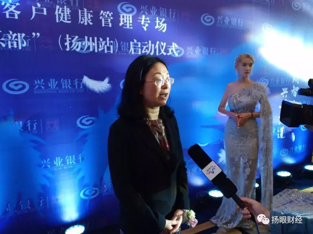 (个人银行是什么)“私人银行”究竟是干什么的?也许这个活动能让你了解一二  第5张 (个人银行是什么)“私人银行”究竟是干什么的?也许这个活动能让你了解一二  第5张