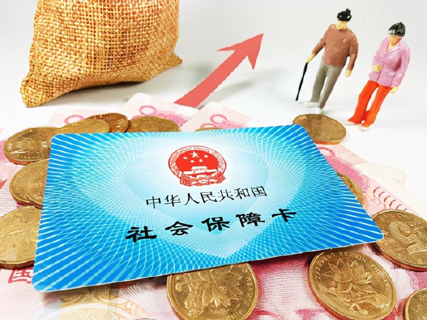 (企业职工月人均养老金2900元)企业职工月人均养老金2900元，网友:有几个2900的?  第4张