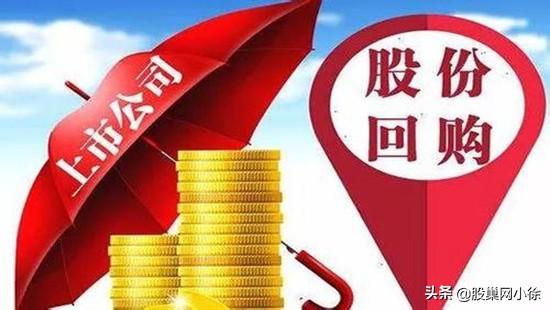 (新上市股票怎么买)要怎么样才能买到新上市的公司的股票? 第3张 (新上市股票怎么买)要怎么样才能买到新上市的公司的股票? 第3张