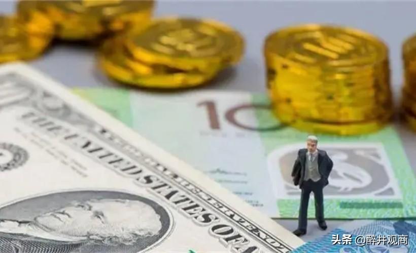 (黄金开户)工商银行将暂停账户黄金白银开仓交易,我买不了黄金白银了吗? 第8张 (黄金开户)工商银行将暂停账户黄金白银开仓交易,我买不了黄金白银了吗? 第8张