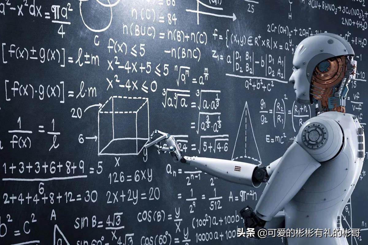 (数学与应用数学专业就业方向)数学与应用数学，值得报考吗，学习内容以及就业方向如何  第2张