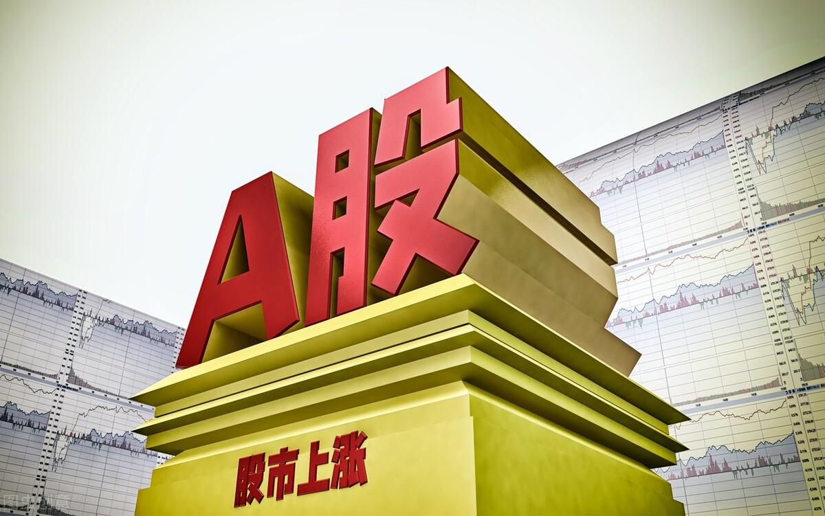 (股票打板是什么意思)股票打板是什么意思?怎样打板? 第1张 (股票打板是什么意思)股票打板是什么意思?怎样打板? 第1张