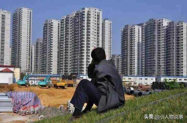 「房贷贷款时间长好还是短好」房贷期限长好还是期限短好?银行员工:不少人在浪费钱  第4张