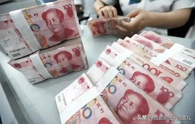 (贷款成功)为什么一样的条件,个人去银行贷款就被拒了而中介却贷款成功了? 第1张 (贷款成功)为什么一样的条件,个人去银行贷款就被拒了而中介却贷款成功了? 第1张