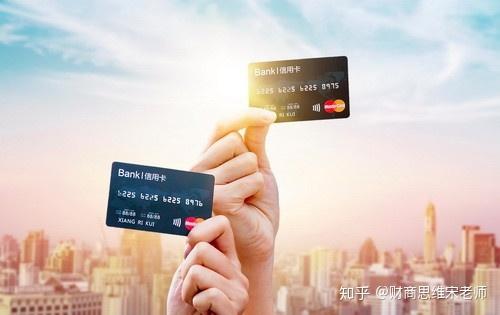 (大润发平安一般卡额度)平安额度独立信用卡限时开放!看看他们是怎么拿下100w的信用卡 第2张 (大润发平安一般卡额度)平安额度独立信用卡限时开放!看看他们是怎么拿下100w的信用卡 第2张