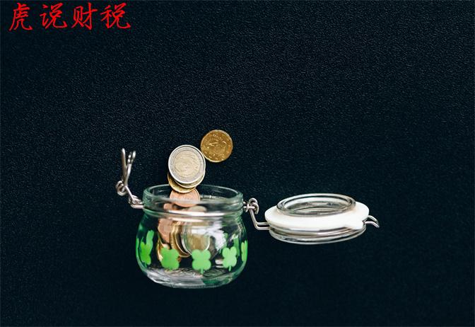 (留存收益包括哪些)留存收益是什么?盈余公积和未分配利润又是什么?  第1张