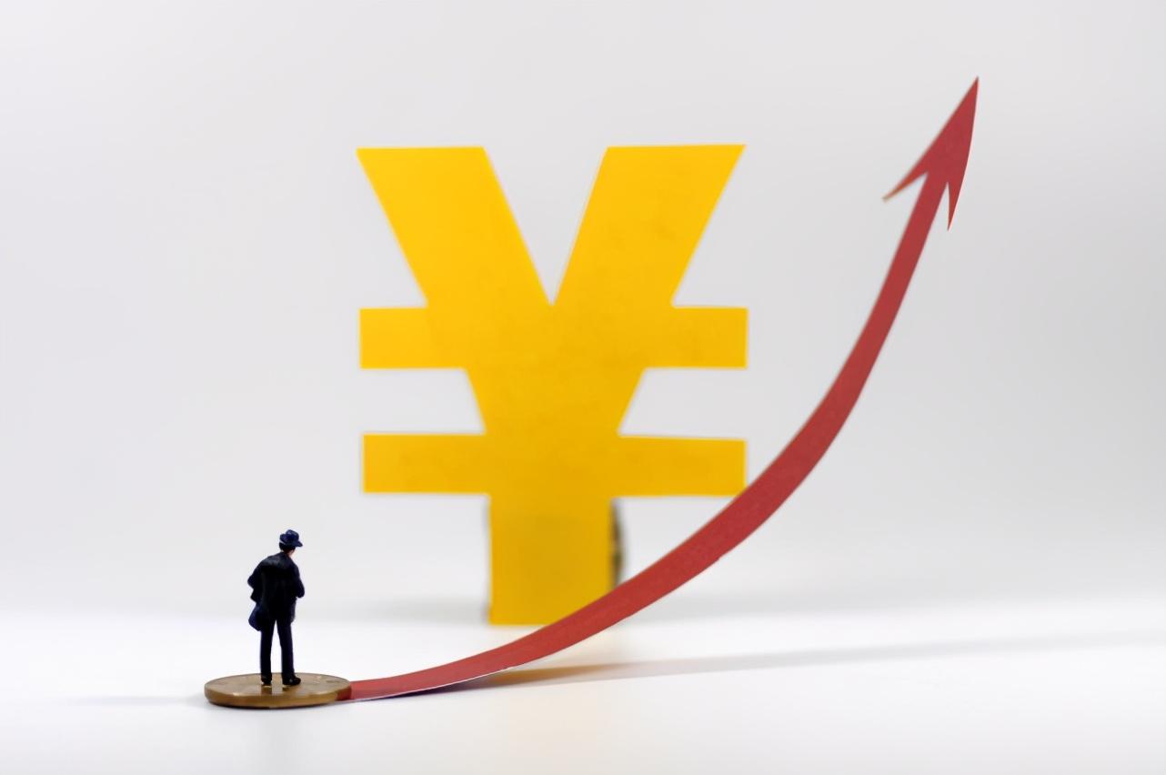 (今日美元汇率人民币)升破6.37!人民币对美元汇率继续上涨，这是好事还是坏事?  第1张