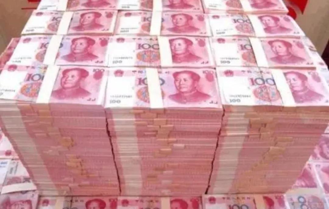 7天通知存款,约定转存与通知存款,让利益翻番 第1张 7天通知存款,约定转存与通知存款,让利益翻番 第1张