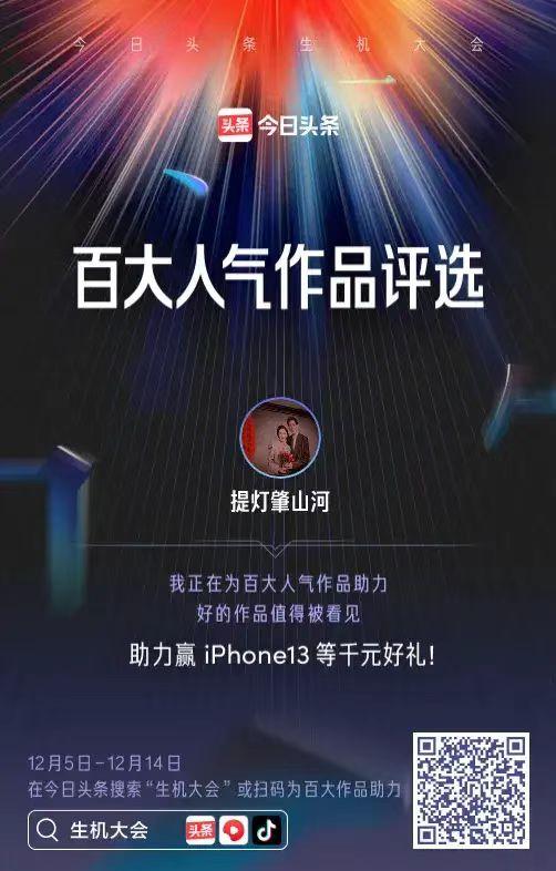 别叫什么养父，这就是买家(打拐是什么意思)  第5张