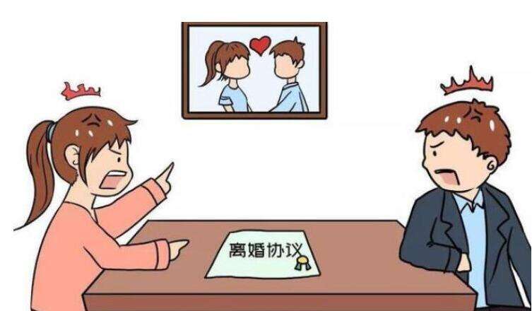 怎样办理离婚手续,2022年离婚手续怎么办理 第1张 怎样办理离婚手续,2022年离婚手续怎么办理 第1张