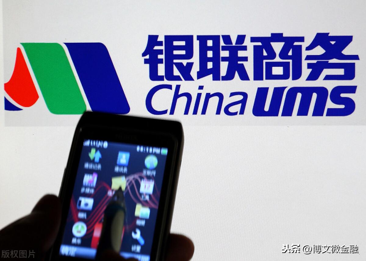 信用卡账单怎么查 信用卡账单怎么查?哪种方式查询实用又方便? 第2张 信用卡账单怎么查 信用卡账单怎么查?哪种方式查询实用又方便? 第2张