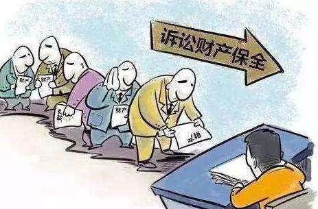 (微信转账转错能冻结吗)你知道微信零钱被冻结的真相吗?以下可能就是你想知道的答案 第2张 (微信转账转错能冻结吗)你知道微信零钱被冻结的真相吗?以下可能就是你想知道的答案 第2张