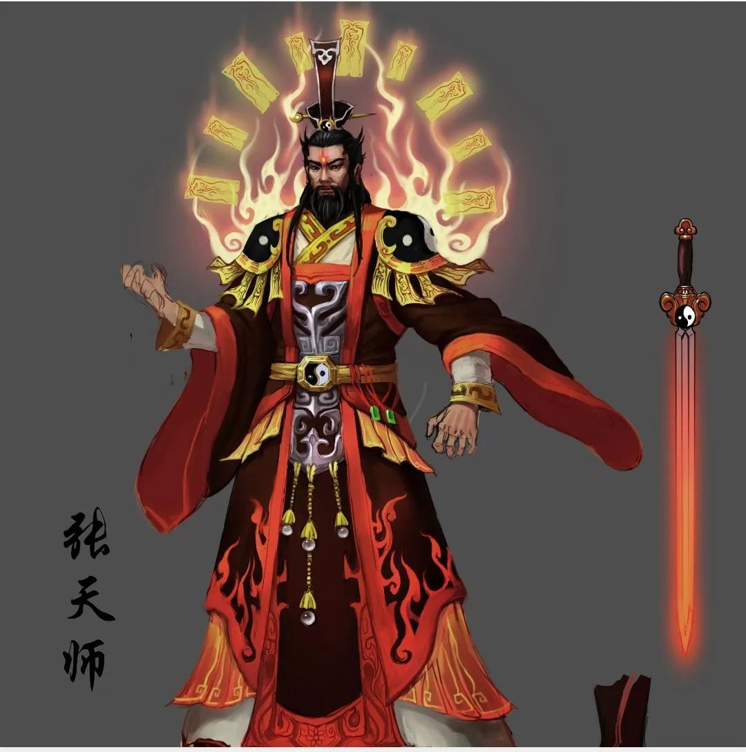 老子，是道教的创始人吗?(道教创始人)  第2张