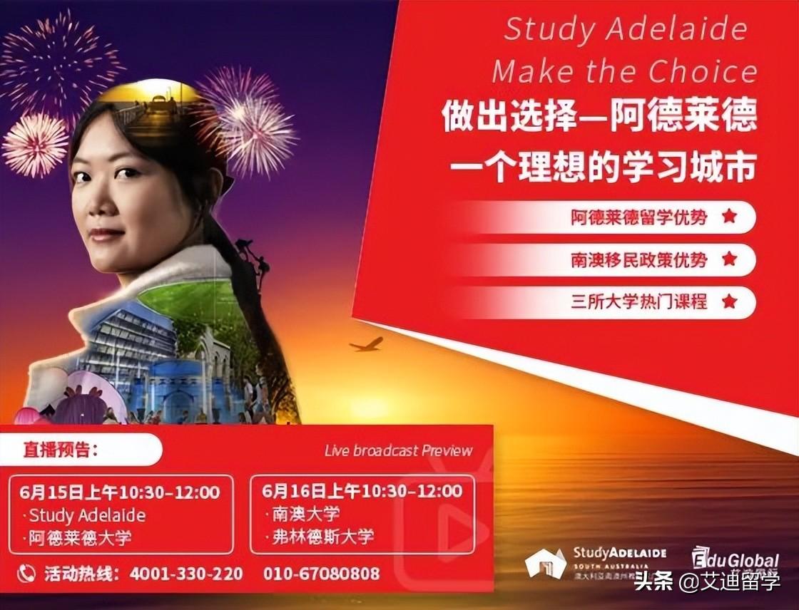 (澳洲的移民专业)社工专业:起薪8万刀,毕业即就业,妥妥的神仙级澳洲移民专业 第2张 (澳洲的移民专业)社工专业:起薪8万刀,毕业即就业,妥妥的神仙级澳洲移民专业 第2张