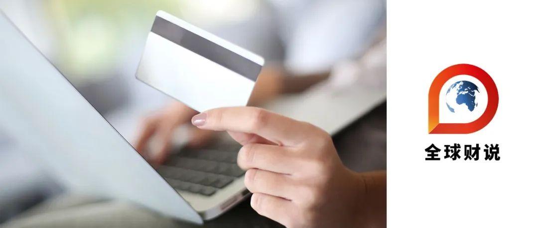 「2022信用卡逾期」兴业银行2021年信用卡逾期大增,广东、江苏地区营业利润下降  第1张 「2022信用卡逾期」兴业银行2021年信用卡逾期大增,广东、江苏地区营业利润下降  第1张