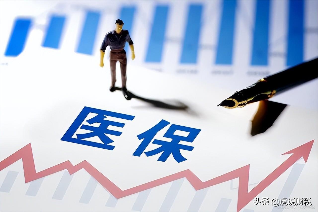(企业养老保险缴费标准)企业养老保险的缴费标准是什么?需要个人承担吗?  第1张
