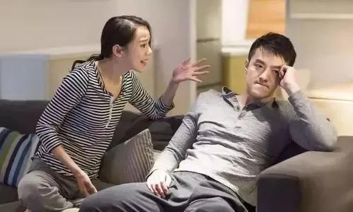 (离婚率高的原因)中国离婚率越来越高的十大原因  第5张