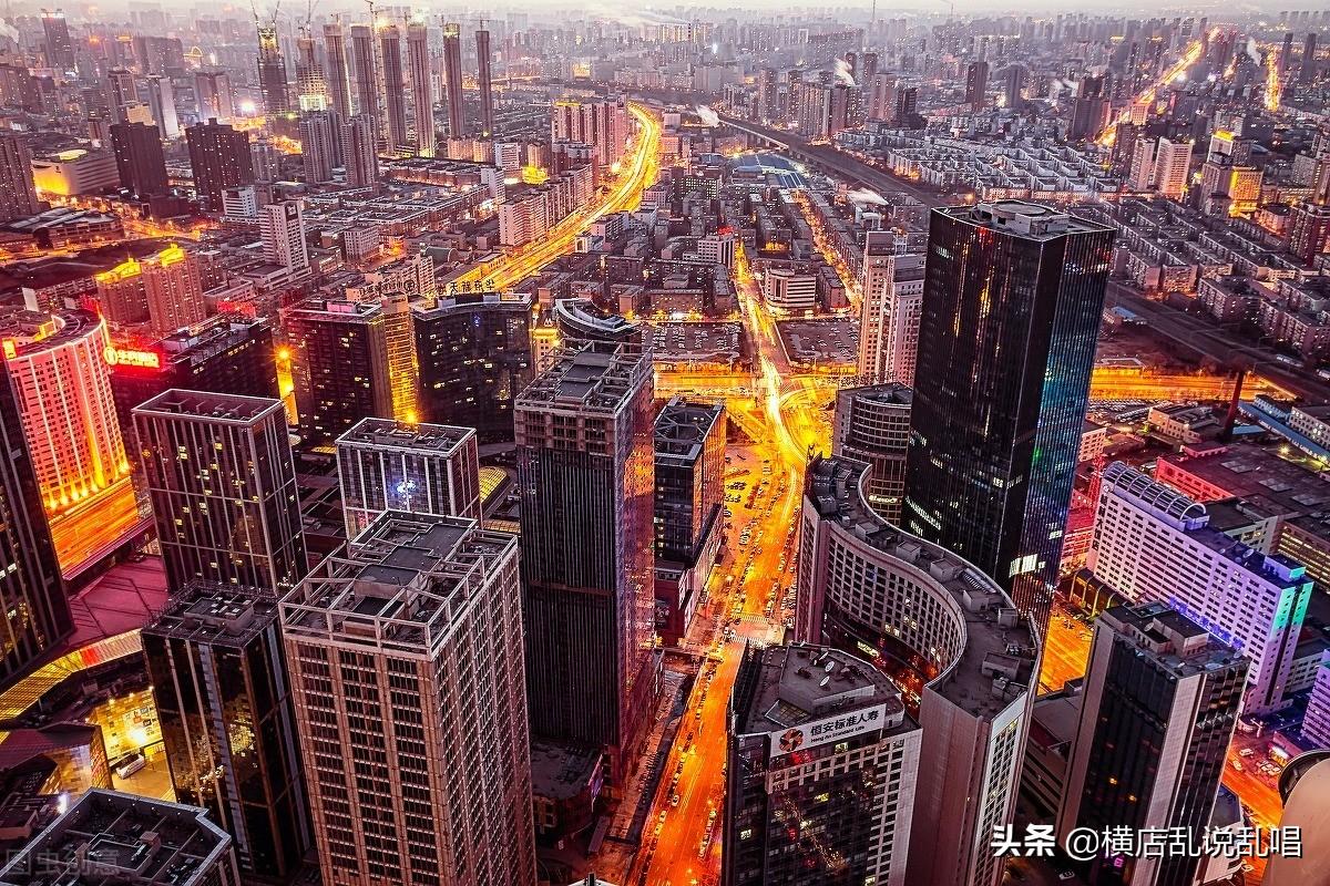 (沈阳房价)辽宁沈阳楼市的危机,回不去的房价,巨量的人口流入沈阳 第3张 (沈阳房价)辽宁沈阳楼市的危机,回不去的房价,巨量的人口流入沈阳 第3张