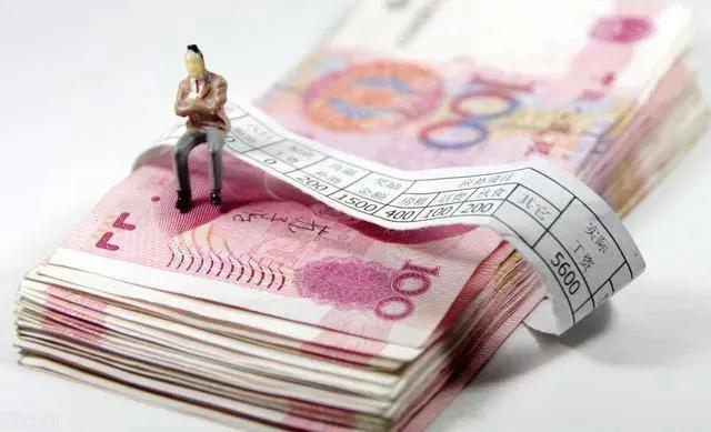(房贷利率以前是多少)央行出手,之前5.88%以上的房贷利率能降低吗?房贷降低多少? 第3张 (房贷利率以前是多少)央行出手,之前5.88%以上的房贷利率能降低吗?房贷降低多少? 第3张