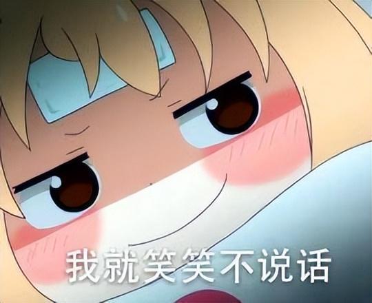(社保可以退钱吗)社保不交了,可以退钱吗? 第1张 (社保可以退钱吗)社保不交了,可以退钱吗? 第1张