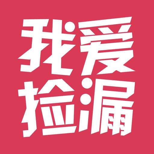 (学平险报销比例)学平险还可以这样用?孩子不小心磕掉了门牙,种植竟然报销了? 第9张 (学平险报销比例)学平险还可以这样用?孩子不小心磕掉了门牙,种植竟然报销了? 第9张