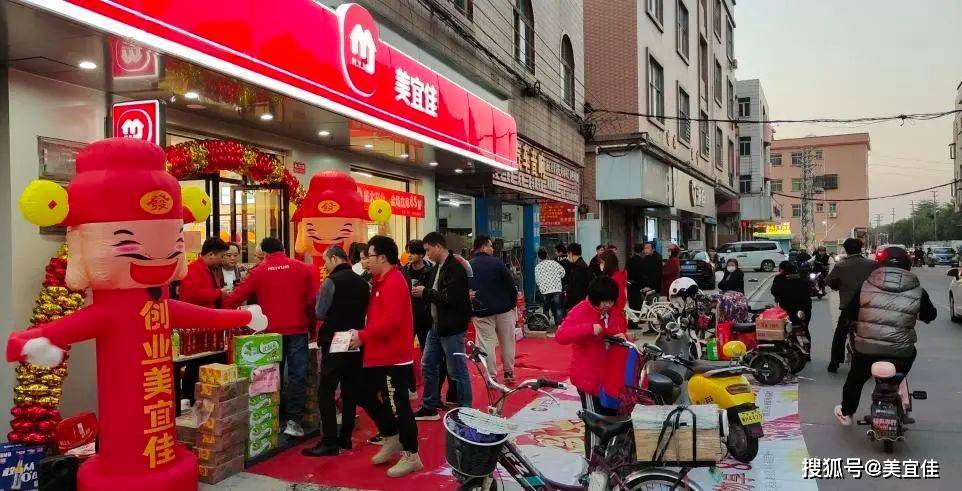 (45岁女人创业做什么好)25、35、45岁创业能做什么?开个便利店能开启开挂人生? 第4张 (45岁女人创业做什么好)25、35、45岁创业能做什么?开个便利店能开启开挂人生? 第4张