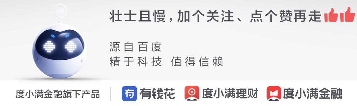 (小黑屋是什么意思)信用卡“大黑屋”和“小黑屋”是什么，有什么区别?如何破解?  第2张