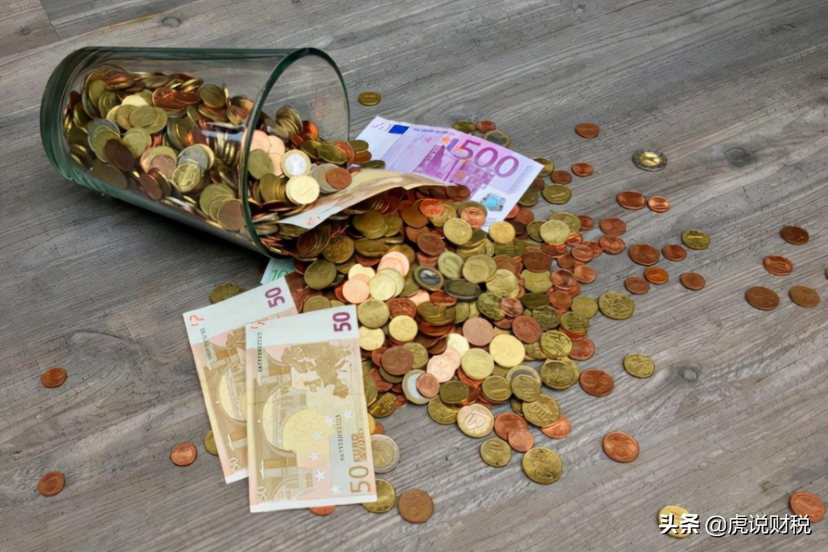 (基本户和一般户)企业的一般户和基本户有什么区别?企业办理账户要结合自身的情况  第1张
