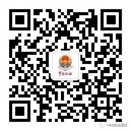 (个人怎么交医社保)2022年居民医保已开始征缴,个人怎么缴?微信上一分钟搞定 第2张 (个人怎么交医社保)2022年居民医保已开始征缴,个人怎么缴?微信上一分钟搞定 第2张