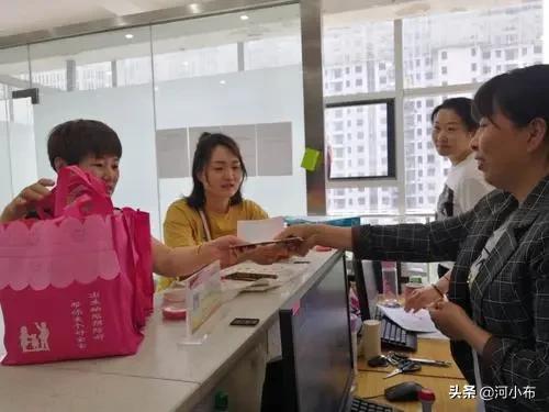 新农合医保网上缴费怎么交,新农合医保手机端缴费怎么交? 第1张 新农合医保网上缴费怎么交,新农合医保手机端缴费怎么交? 第1张