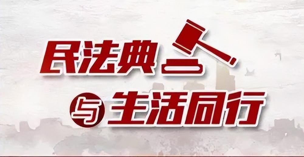 (过桥资金)“过桥资金”无法收回，银行要承担赔偿责任吗?  第6张