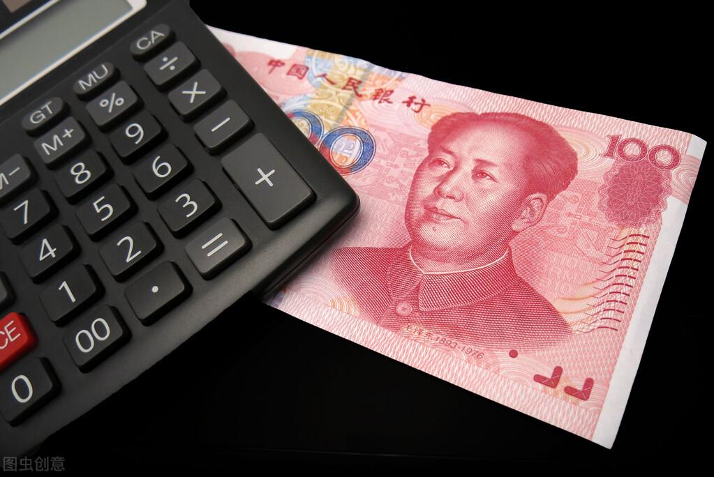 (人民币升值贬值)人民币是升值好,还是贬值好?有什么区别 第1张 (人民币升值贬值)人民币是升值好,还是贬值好?有什么区别 第1张