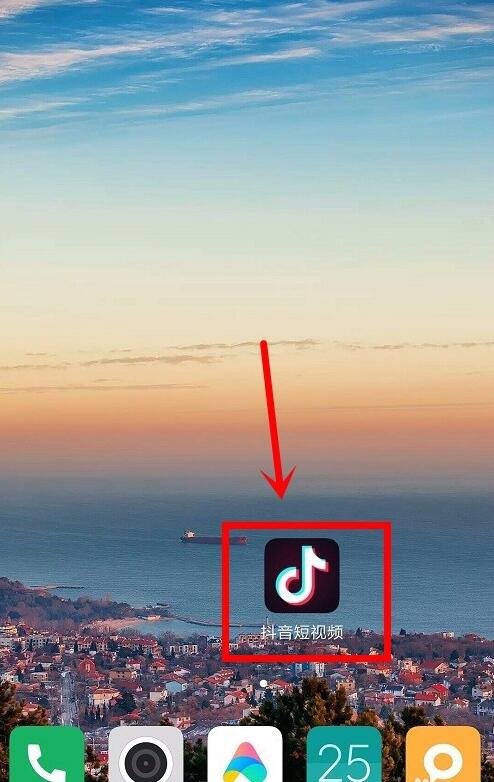 (抖音合拍怎么拍)抖音短视频怎么合拍视频 一共五个小步骤 第2张 (抖音合拍怎么拍)抖音短视频怎么合拍视频 一共五个小步骤 第2张