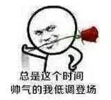 (横岗社保站搬迁到什么地址)急死我了!在深圳换工作后社保怎么办??其实没你想的那么难!  第2张