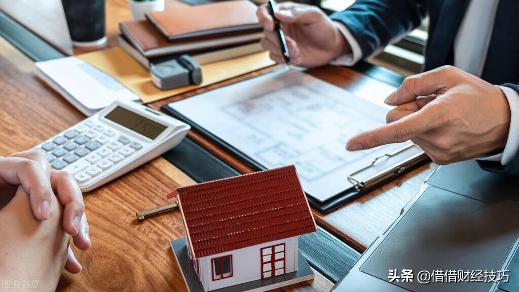 (房贷利率和贷款利率一样吗)住房贷款利率降低1%,80万房贷20年省16万利息吗?错了 第4张 (房贷利率和贷款利率一样吗)住房贷款利率降低1%,80万房贷20年省16万利息吗?错了 第4张