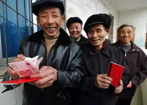(养老保险怎么查询)还在愁怎么查询养老保险金?记住这五个方法,分分钟帮您查到 第1张 (养老保险怎么查询)还在愁怎么查询养老保险金?记住这五个方法,分分钟帮您查到 第1张