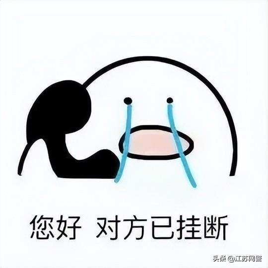 (苏州公积金怎么提取出来)江苏苏州:公积金可以走内部渠道提取吗? 第8张 (苏州公积金怎么提取出来)江苏苏州:公积金可以走内部渠道提取吗? 第8张