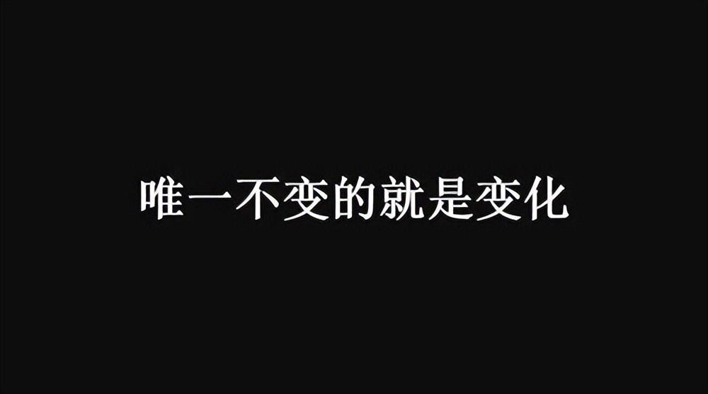 (房贷是贷的多划算还是贷的少划算)房贷越多越久越划算?事实上大家都去提前还贷了 第3张 (房贷是贷的多划算还是贷的少划算)房贷越多越久越划算?事实上大家都去提前还贷了 第3张