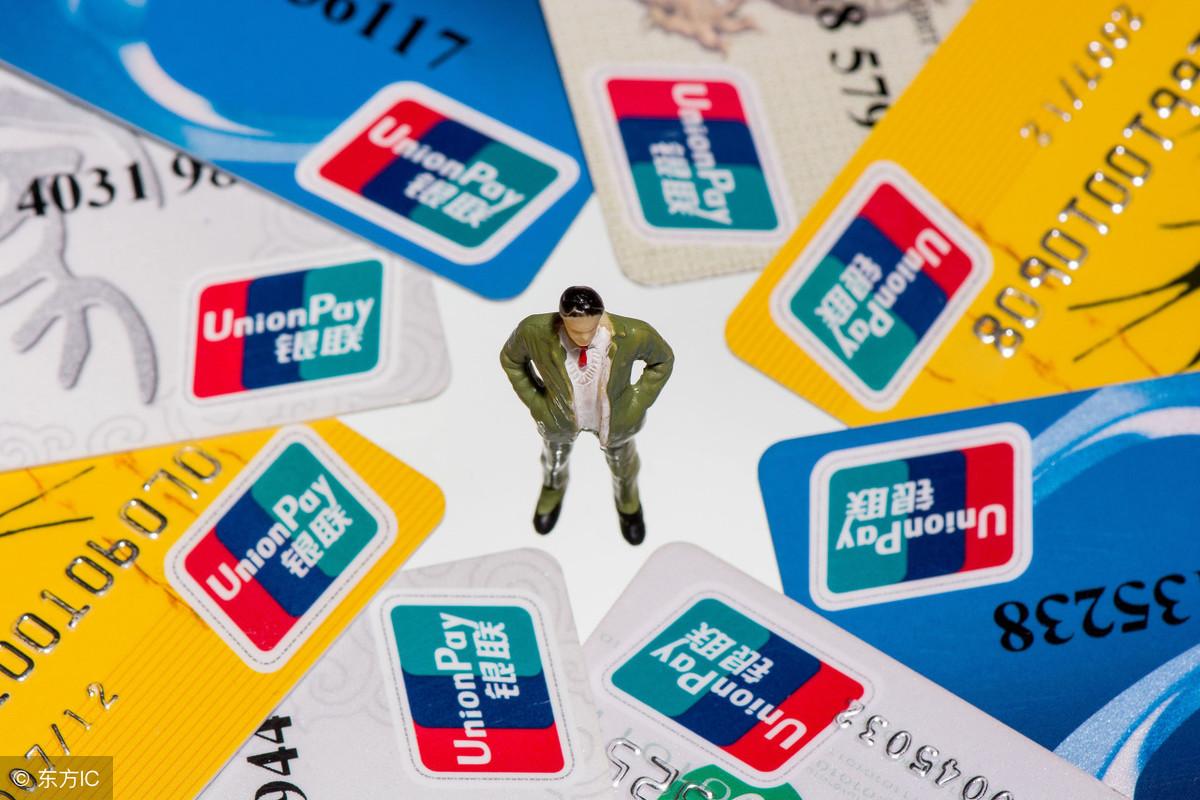 还款日第二天算逾期吗,「信用卡」信用卡还款日第二天还算逾期吗?取决于两个因素 第1张 还款日第二天算逾期吗,「信用卡」信用卡还款日第二天还算逾期吗?取决于两个因素 第1张