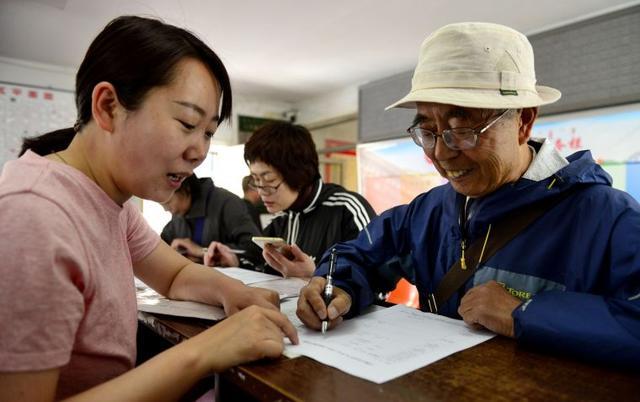 (农村养老保险怎么交)2022年农村养老保险开交了，你知道怎么交划算吗?  第2张