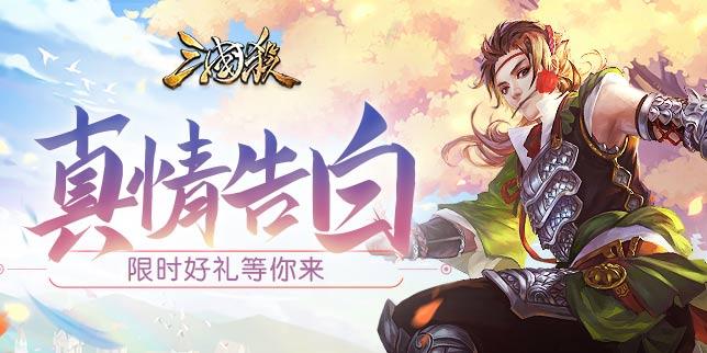 北京一女子花呗欠9900逾期89天，最低还款也救不了，网友:真厉害(花呗逾期还款)  第2张