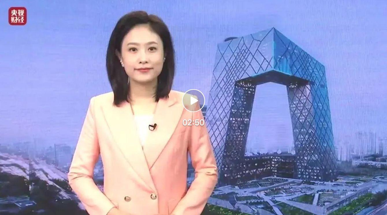 (美国股市行情)盘中跳水!美股上演“过山车式”行情，三大股指集体收跌  第1张