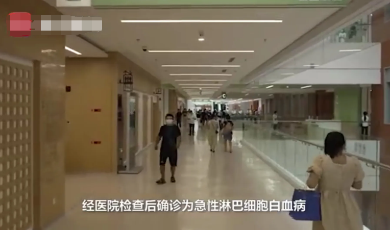 (95后小伙患白血病2年理赔88次)95后小伙患白血病2年理赔88次,都说保险坑多那么买保险值吗? 第1张 (95后小伙患白血病2年理赔88次)95后小伙患白血病2年理赔88次,都说保险坑多那么买保险值吗? 第1张