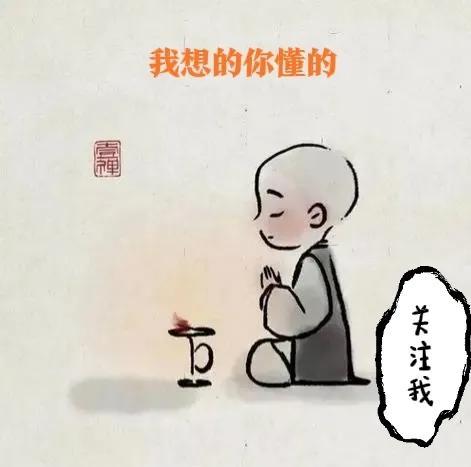 (房贷算债务吗)房贷、花呗算是负债吗?怎样清除负债带来的焦虑等不良的情绪呢?  第1张